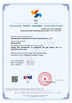 中国 Qingdao Guihe Measurement &amp; Control Technology Co., Ltd 認証